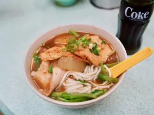 Wing Kee Noodle