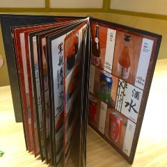 Yi Shi Dao Sushi (Raffles) User Photo