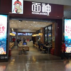 MIAN SHEN User Photo