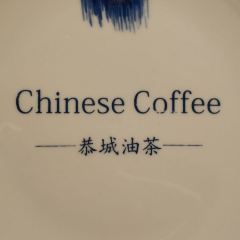 Fenghuangshanbanyuguan User Photo