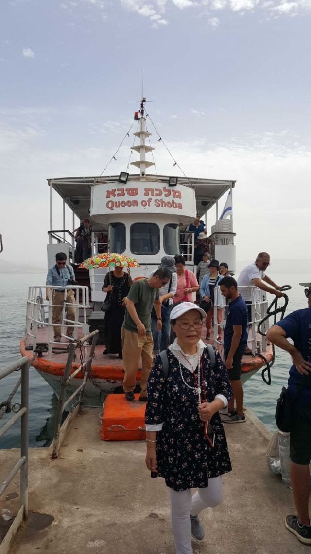 ティベリアス湖 Attractions Emek Hayarden Travel Review Travel Guide Trip Com ティベリアス湖 Attractions Emek Hayarden Travel Review Travel Guide Trip Com