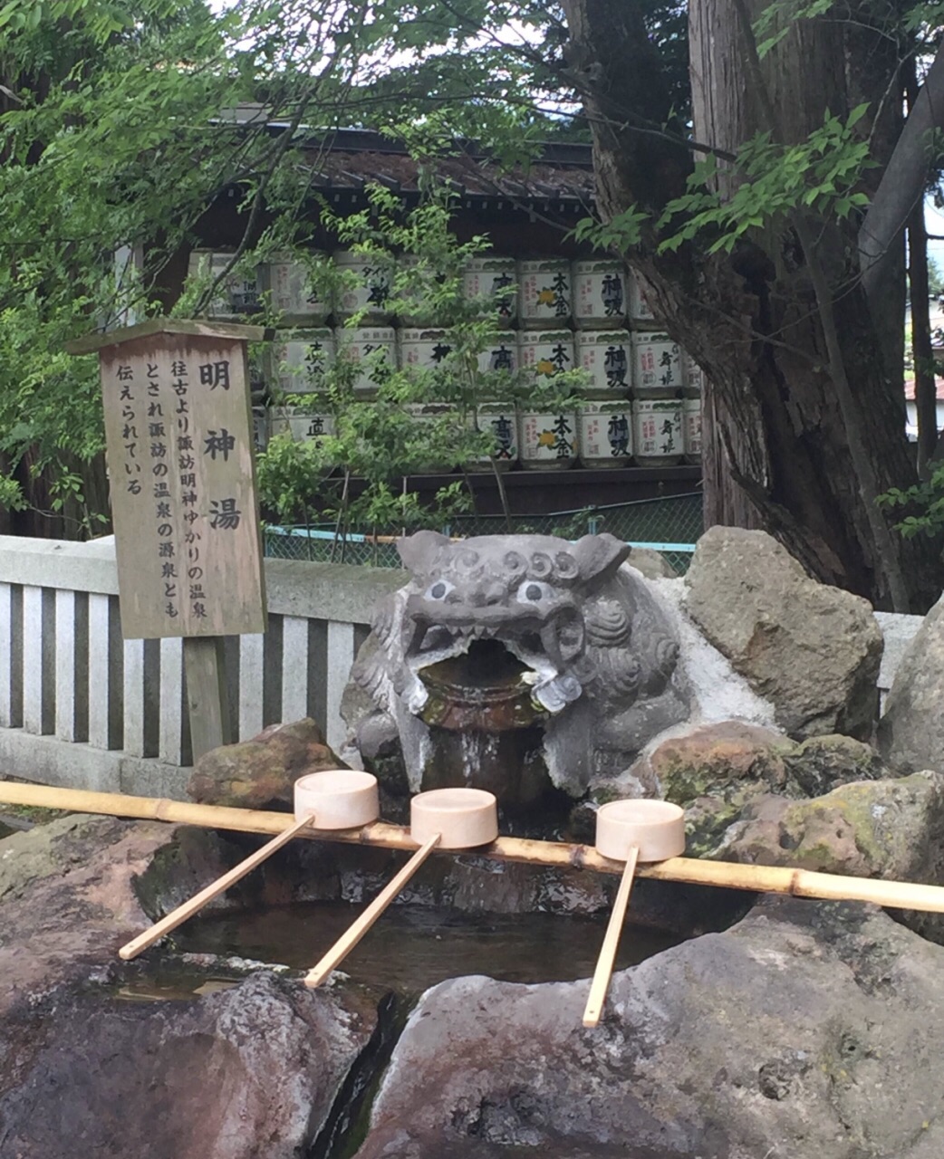 諏訪大社旅遊攻略指南 諏訪大社評論 諏訪大社附近推薦 Trip Com