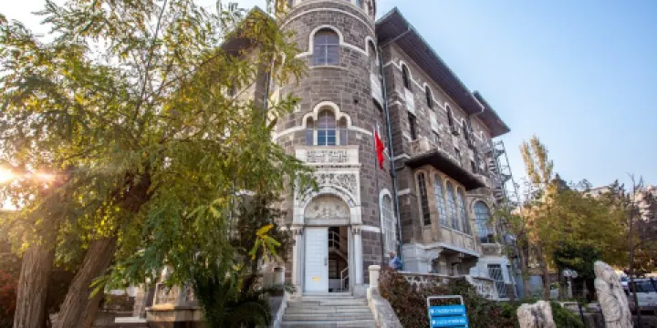 伊茲密爾考古博物館