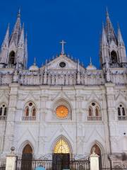 Santa Ana Cathedral