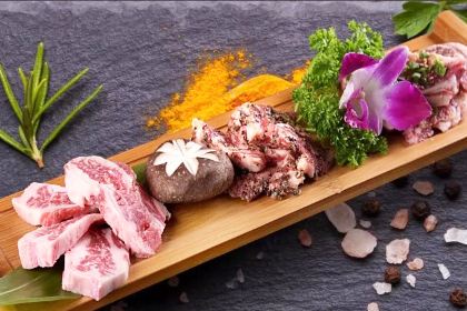 KINM SHI FU WEI 'JIA