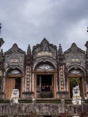 Inch Ancestral Hall