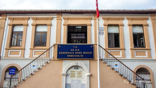 Military Marine Museum