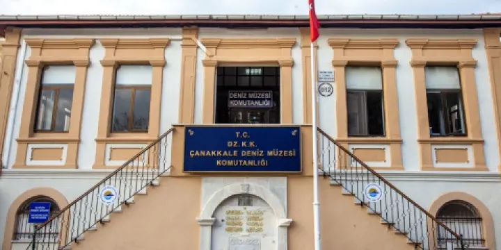 恰納卡萊軍事博物館