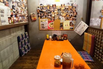 琉球新麵 通堂(本店)