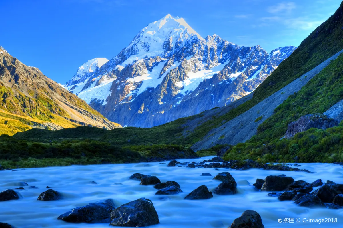 Aoraki / Mount Cook
