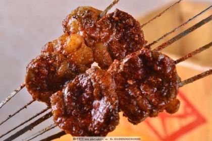 Love Love Hot Bar&Grill