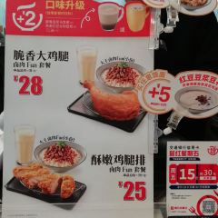 Yonghedaiwang (huaqiao) 여행 사진
