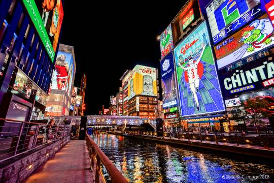 Osaka Aquarium + Dotonbori + Shinsaibashi one-day tour