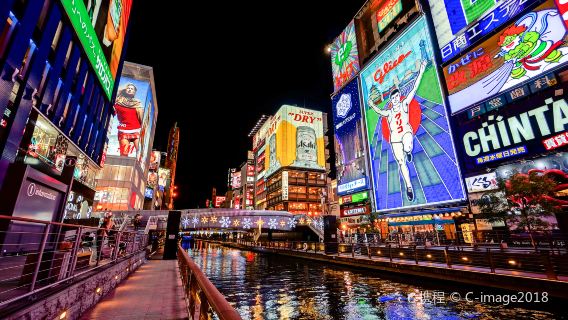 [Pure Fun] Amanohashidate Observation Deck + Ine Funaya, Japan Kansai Osaka Kyoto one-day tour