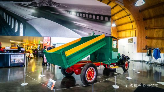 LeMay - America’s Car Museum