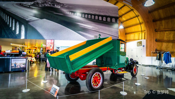 LeMay - America’s Car Museum