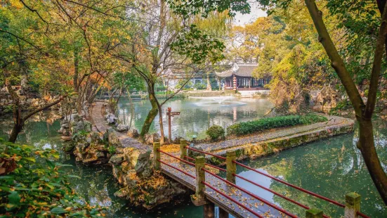 Qiyuan Scenic Area