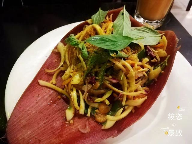 Lilypop restaurant
