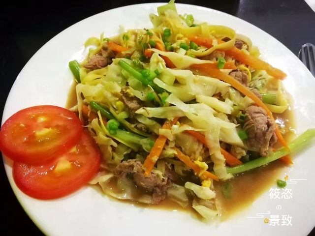 Lilypop restaurant