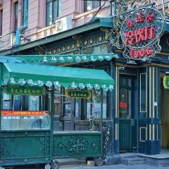 MODERN 1906 User Photo