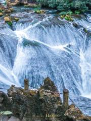 Yinlianzhuitan Waterfall