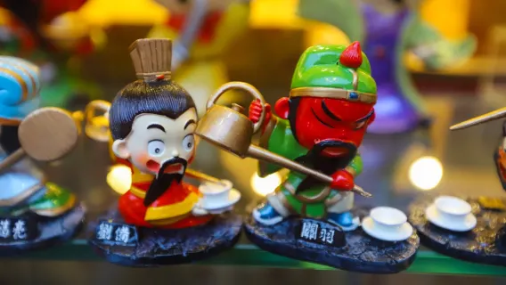 Panda Base, Wuhou Shrine & Jinli: A Captivating Chengdu Day Tour; B Jinsha Site Museum