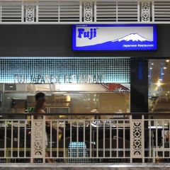 Fuji Restaurant - Market Village User Photo