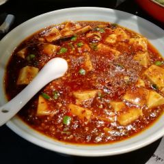 Tian la LvSe ShiShang Restaurant (Joy City) User Photo