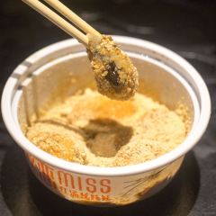 思飨季贵阳小吃(南国花锦店) User Photo