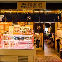 Sushi no Midori Akasaka User Photo