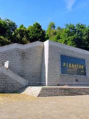 朝鮮戦争記念館