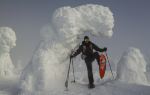 大白山滑雪度假村