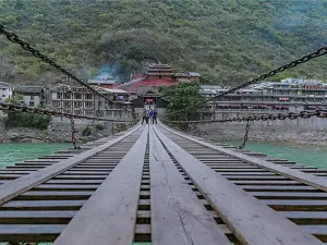 瀘定橋