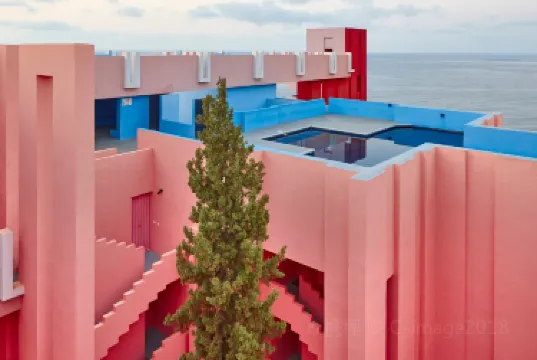 Red Walls