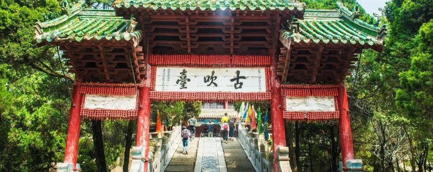 禹王台