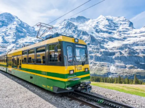 歐洲之巔火車站