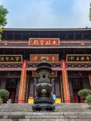 Nanchan Temple