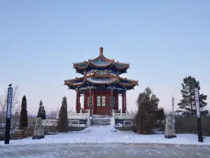 Beiyao Spring