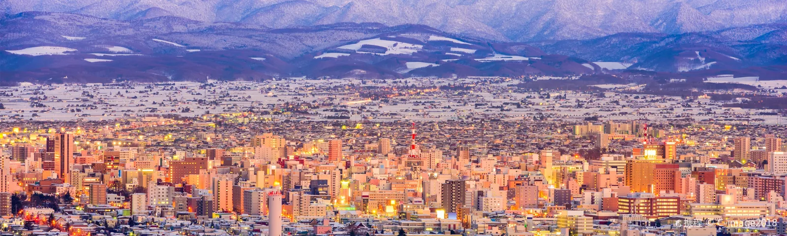 AsahikawaTours de un día