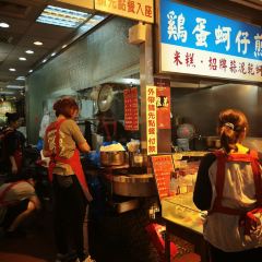 圓環邊·蚵仔煎用戶圖片