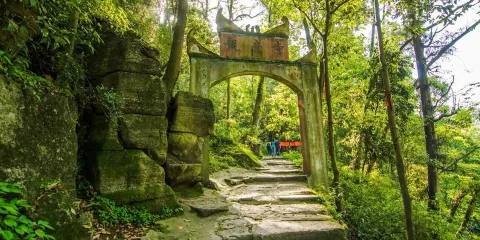 不二門國家森林公園
