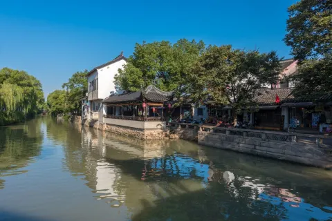 Mudu Ancient Town