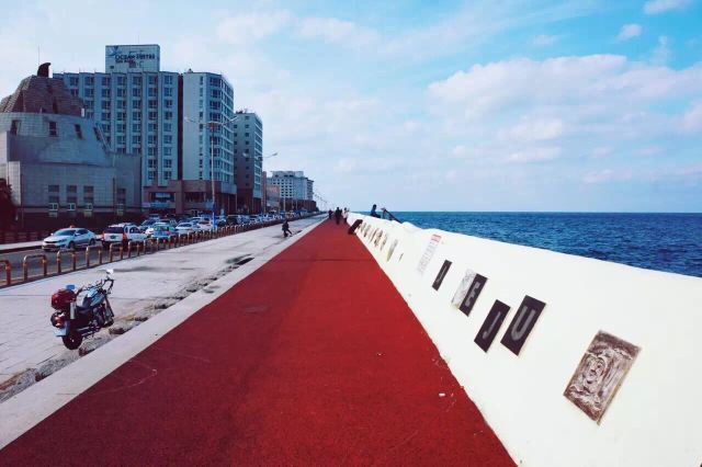 Jeju-Si Seafront