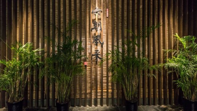 Lawatan separuh hari di Six Dynasties Museum [Lawatan premium] [Mendalam 2H] [Pakej persendirian] [Termasuk tiket masuk]