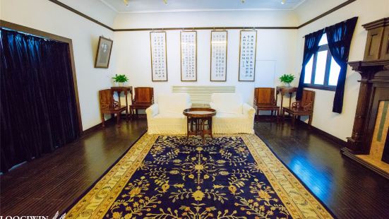 Shanghai Museum of Sun Yat-Sen's Former Residence