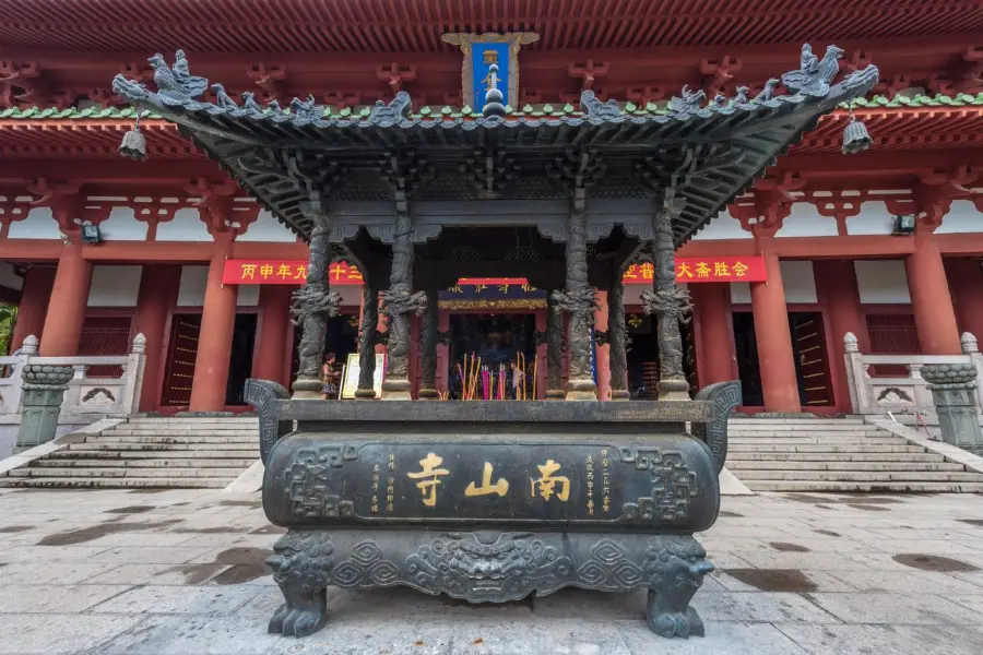 Nanshan Temple