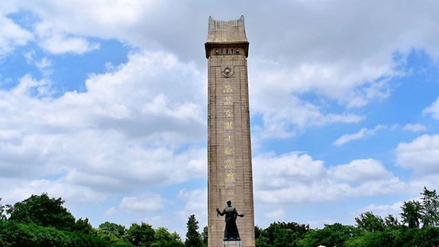 Yuhuatai Memorial Park of Revolutionary Martyrs