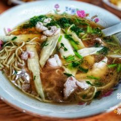 Ju Ying Mian Dian User Photo