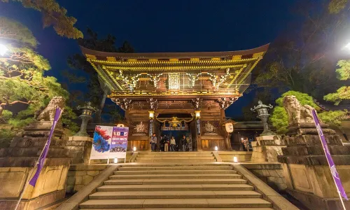 Kitano Tenmangu Shrine