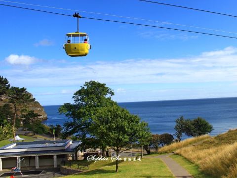 Great Orme Country Park